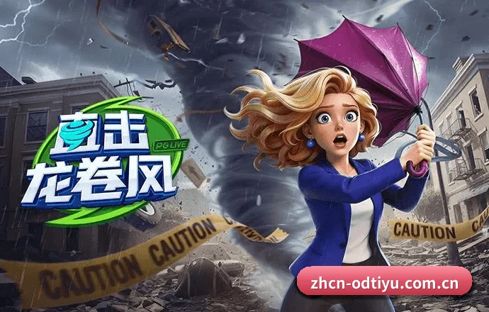 AI 革新